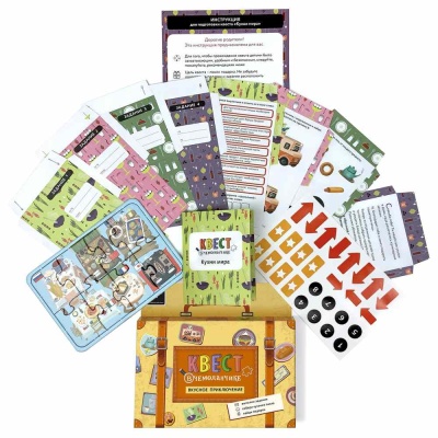 Настольная игра Квест в чемоданчике Кухни мира Десятое Королевство 83289